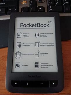 Дисплей Pocketbook 626 ED060XD4