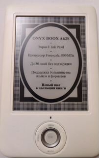 Электронная книга Onyx Boox A62S