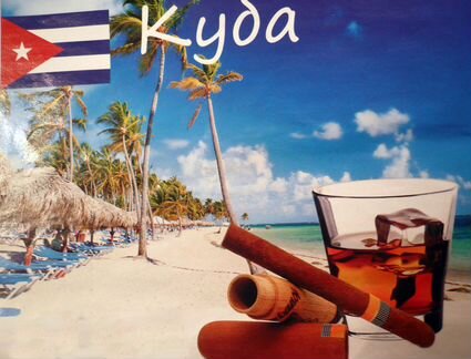 Белоснежные пляжи Кубы ждут Вас