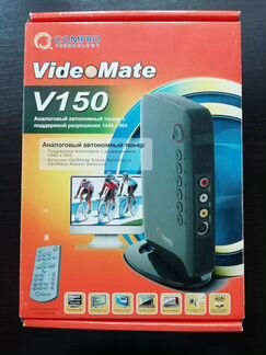 Тв тюнер аналоговый Compro VideoMate V150