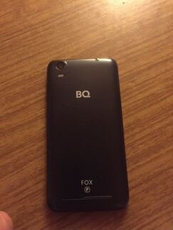 BQ-4583 смартфон