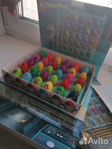 Набор треснутых