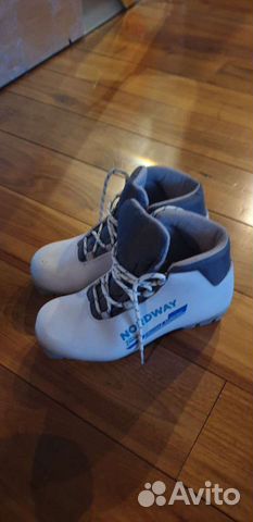 Лыжные ботинки