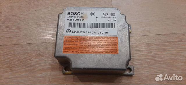 Блок Airbag Mercedes C-Class W203