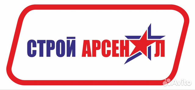 Автостроителей, 32а, димитровград стройарсенал. Димитровград арсенал соцгород. Стройарсенал димитровград. Гагарина 9а димитровград. Стройарсенал соцгород димитровград.