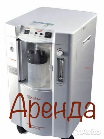 Кислородный концентратор