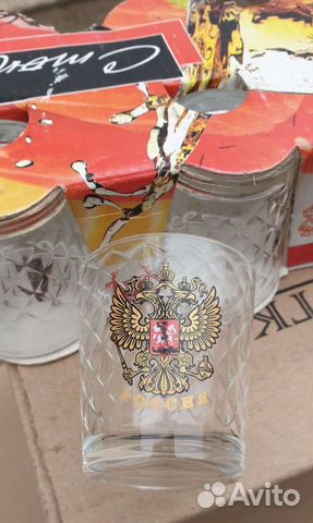 Стопки для водки с гербом россии