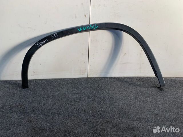 Накладка крыла задняя правая Volkswagen Tiguan 5N1