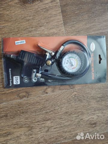 Новый монометр