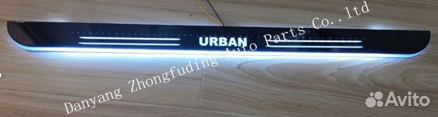 Накладки светодиодные на пороги Нива Urban новые