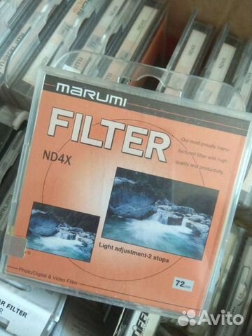 Светофильтр ND4*ND8 marumi 52-77mm japan