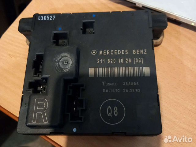 Блок (комфорта) управления двери Mercedes E211