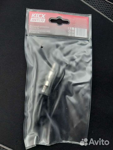 Антенный удлинитель