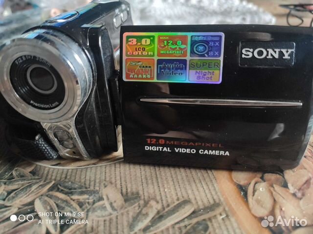 Видеокамера