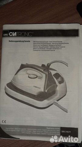 Утюг Парогенератор Clatronic DBS 3162R