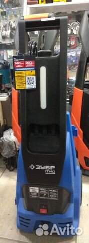 Мойка высокого давления авд-П140 зубр