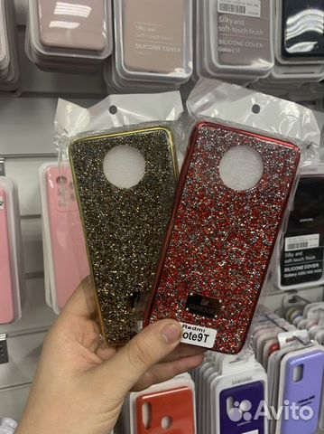 Чехлы для Redmi Note 9t