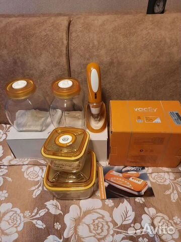 Вакуумная система vacSy