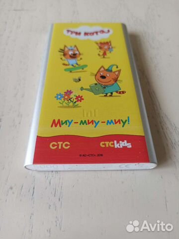 Коллекционный Xiaomi MI Power Bank2, 5000 mAh