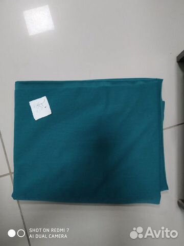 Отрезы тканей