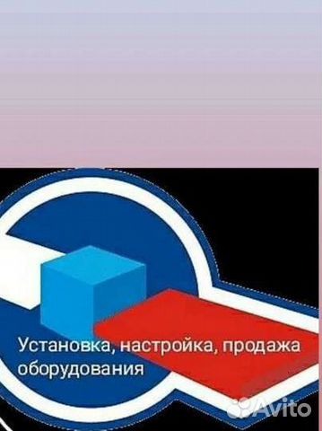 Триколор тв