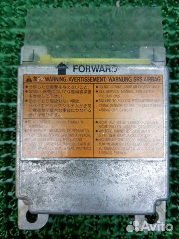 Блок управления Nissan Maxima A33 VQ20DE 1999-2006