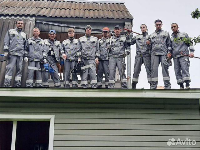 Разнорабочие