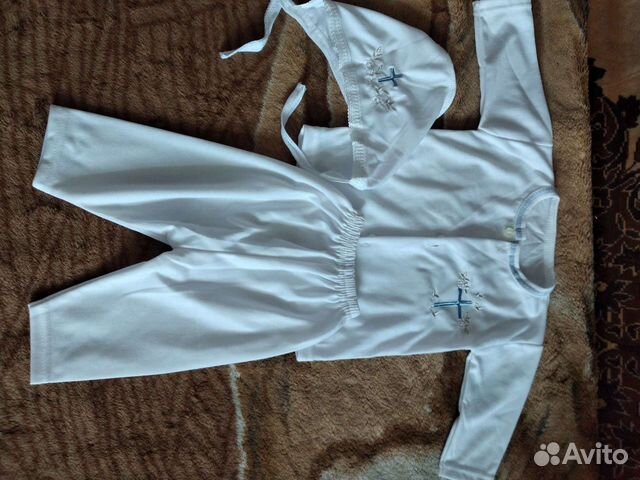 Костюм для крещения