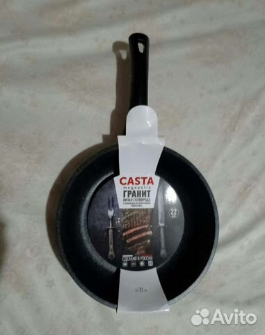 Сковорода литая новая