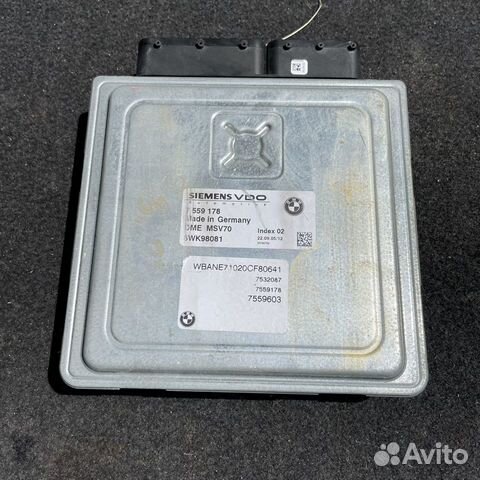 Эбу двигателя BMW E60 E90 N52