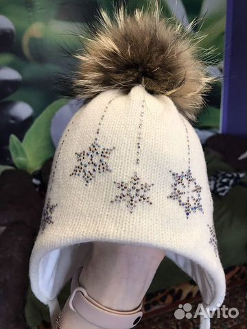 Зимняя шапка детская
