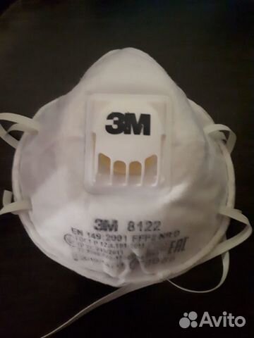 Респираторы 3м 8122