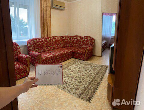 

1-к. квартира, 44 м², 2 кровати