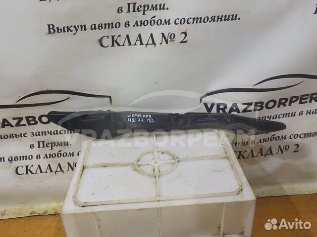 Пыльник крыла Chevrolet Cruze