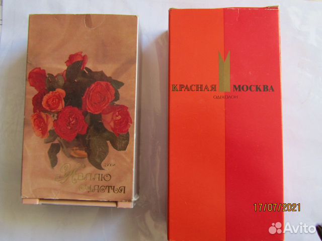Винтажные одеколоны и духи СССР
