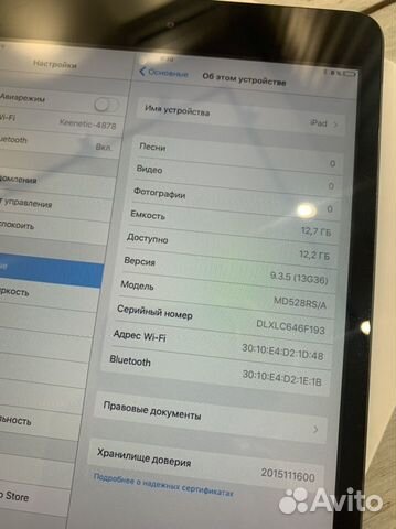 iPad mini 16gb