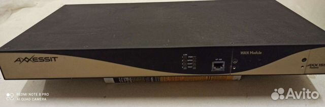 Тарминальный мультиплексор