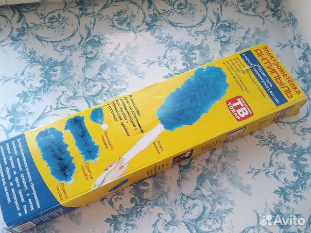 Элктрометёлка