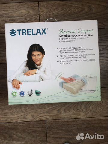 Ортопедическая подушка универсальная Trelax