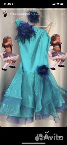 Платье для бальных танцев латина