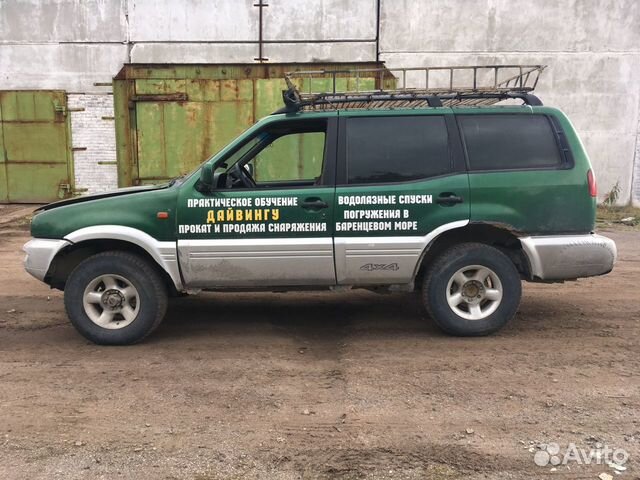 Ford Maverick кузов по частям