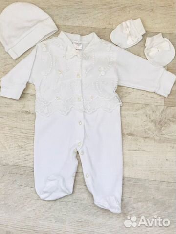 Комплект на выписку