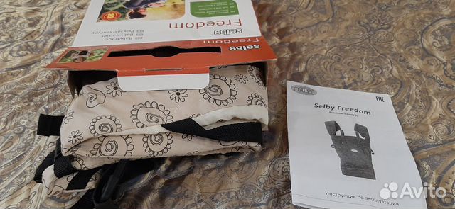 Рюкзак - кенгуру Selby Freedom