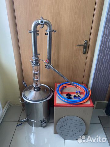 Рбк 51мм 36л кастрюля