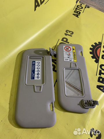 Козырьки солнцезащитные Хендай solaris 2