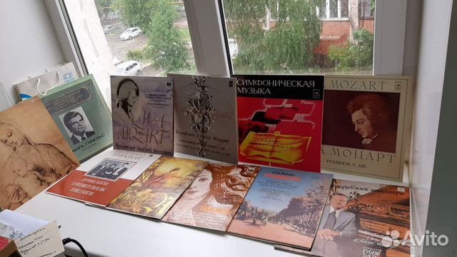 Винил Классическая музыка. LP Classical