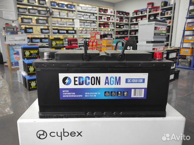 Аккумулятор 105Ah AGM Германия Edcon (Varta) 910A