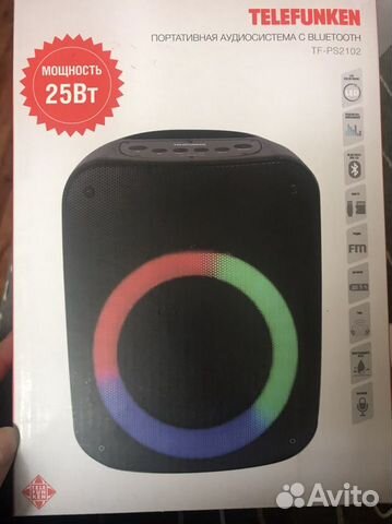 Музыкальный центр telefunken