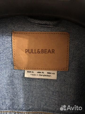 Джинсовая куртка Pull&Bear