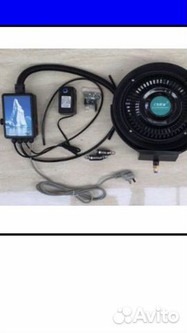 Диспенсер туманообразователя с помпой